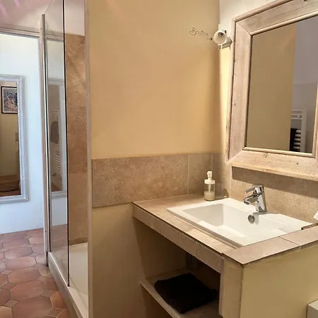 Guest house D'hote La Beaudine Forcalquier